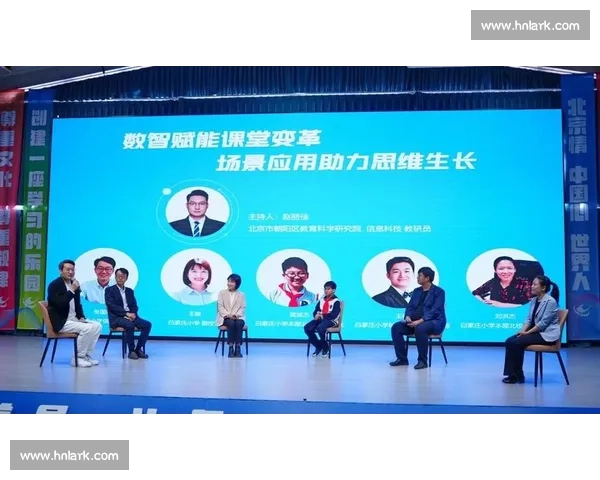 人工智能赋能体育教育创新与学生核心素养协同发展路径研究